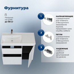 Aquanet Мебель для ванной Nova Lite 2.0 100 L белая