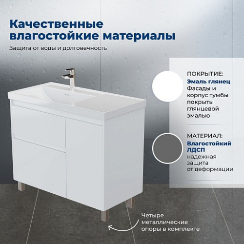 Aquanet Мебель для ванной Nova Lite 2.0 100 L белая