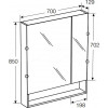 Зеркальный шкаф Roca The Gap Original 70 см ZRU9307841 с подсветкой, терракота