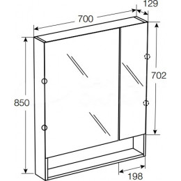 Зеркальный шкаф Roca The Gap Original 70 см ZRU9307841 с подсветкой, терракота