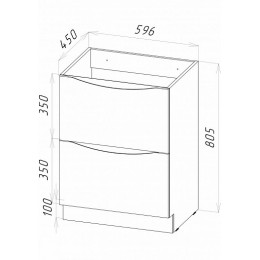 BelBagno Тумба с раковиной напольная MARINO 600 Bianco Lucido