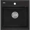 Мойка для кухни Paulmark StepIA PM115051-BLM 50x51 черный металлик