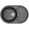 Кухонная мойка Granula 7801bl черный