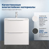 Aquanet Мебель для ванной Арт 2.0 60 подвесная белый сатин