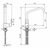 Смеситель VIDIMA BALANCE (BA269AA) для кухни