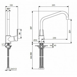 Смеситель VIDIMA BALANCE (BA269AA) для кухни