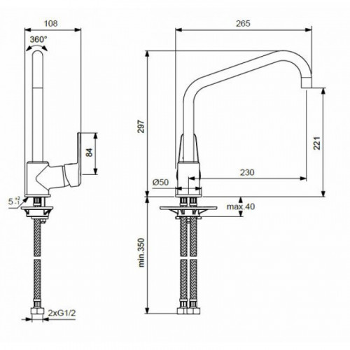 Смеситель VIDIMA BALANCE (BA269AA) для кухни