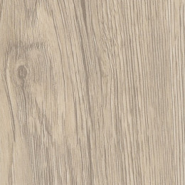 Водолей Пенал Best 35 L ореховый дубослив светлый