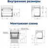 Aquanet Мебель для ванной Агата 60 подвесная бежевая матовая