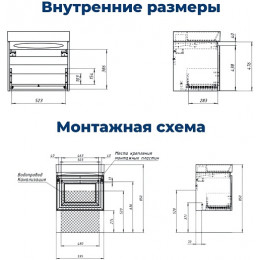 Aquanet Мебель для ванной Агата 60 подвесная бежевая матовая
