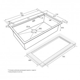 Мойка для кухни Paulmark Vast-Pro PM707551-BS 75x51 брашированная сталь