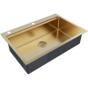 Мойка для кухни Paulmark Vast-Pro PM707551-BG 75x51 брашированное золото
