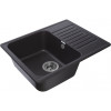 Мойка кухонная GranFest Quarz GF-Z13 черный