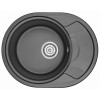 Кухонная мойка Granula 5802bl черный
