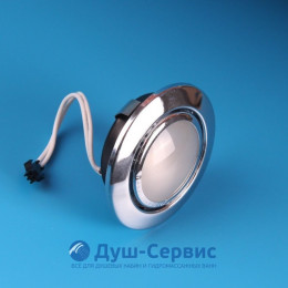 Лампа для душевой кабины L1202 12V