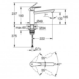 Смеситель для кухни Grohe BauEdge 31693000