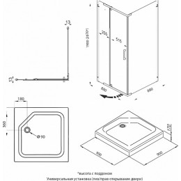 Triton Душевой уголок Терра-Хром 90x90
