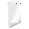 Зеркальный шкаф Roca The Gap 80см, ZRU9302750 белый, с подсветкой