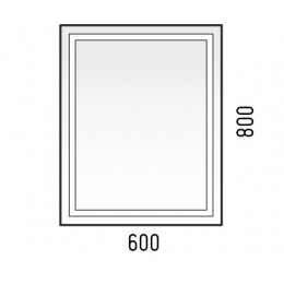 Зеркало Corozo Барго 60 LED SD-00001116,белый