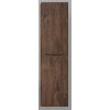 BelBagno Пенал для ванной FLY-MARINO-1500 Rovere moro L