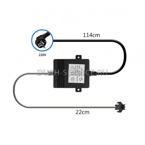 Трансформатор для душевой кабины TR1543 220/12V