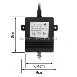 Трансформатор для душевой кабины TR1543 220/12V