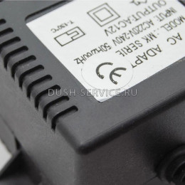 Трансформатор для душевой кабины TR1543 220/12V