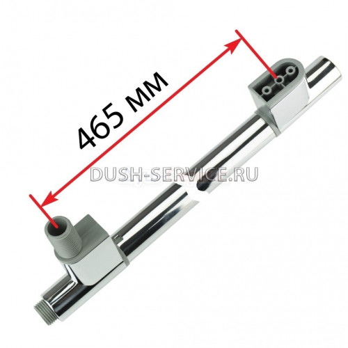 Рейлинг держатель душа-лейки с подводкой R1329 465 мм