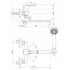 Смеситель для ванны Vidima Logik хром (BA281AA)
