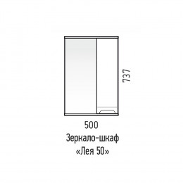Зеркальный шкаф Corozo Лея 50 белый SD-00000240