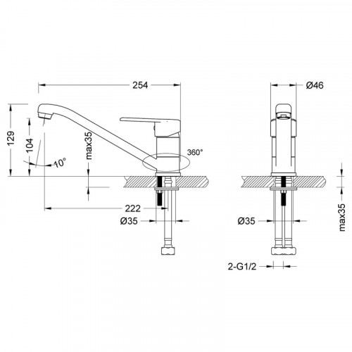 Комплект смесителей Lemark Point "3 в 1" LM0381C