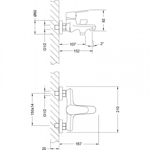 Комплект смесителей Lemark Point "3 в 1" LM0381C