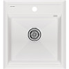 Мойка для кухни Paulmark StepIA PM114651-WH 46x51 белый