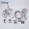 Смеситель для ванны Frap F3025 Хром