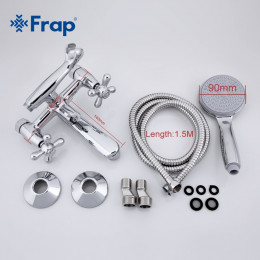 Смеситель для ванны Frap F3025 Хром