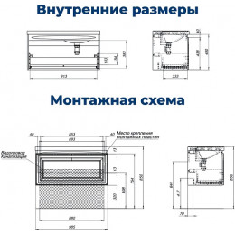 Aquanet Мебель для ванной Агата 100 R подвесная белый сатин