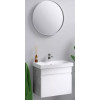 Aqwella Мебель для ванной Smart 60 бетон светлый