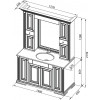 Зеркальный шкаф Aquanet Кастильо 140 слоновая кость