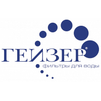 Гейзер