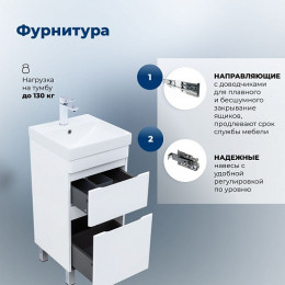 Aquanet Мебель для ванной Слим 40 белый сатин