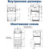 Aquanet Мебель для ванной Слим 40 белый сатин