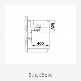 Мойка Blanco Legra 6 S Silgranit 522209 белый