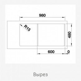 Мойка Blanco Legra 6 S Silgranit 522209 белый