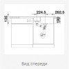 Мойка Blanco Legra 6 S Silgranit 522209 белый