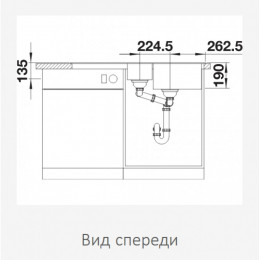 Мойка Blanco Legra 6 S Silgranit 522209 белый