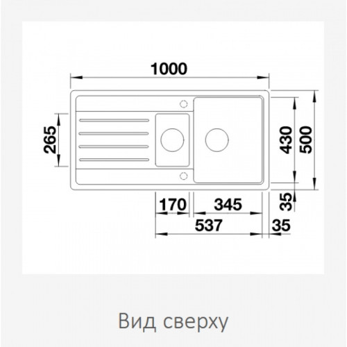 Мойка Blanco Legra 6 S Silgranit 522209 белый