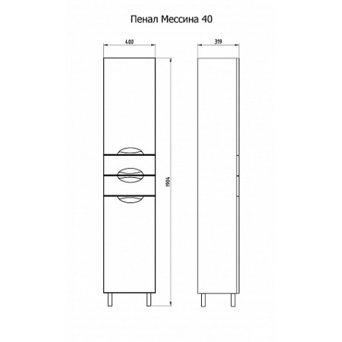 ASB-Mebel Пенал для ванной Мессина 40