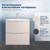 Aquanet Мебель для ванной Арт 2.0 60 подвесная бежевая матовая