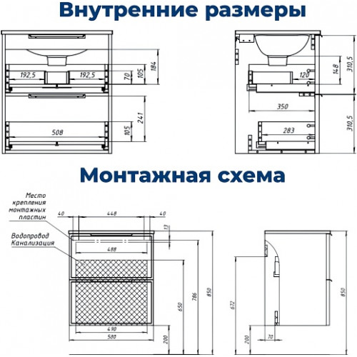 Aquanet Мебель для ванной Арт 2.0 60 подвесная бежевая матовая