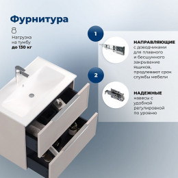 Aquanet Мебель для ванной Арт 2.0 90 подвесная бежевая матовая